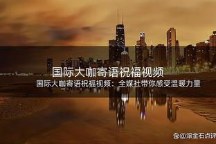 kaiyun公司官网截图1